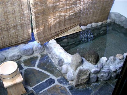 箱根 015.jpg