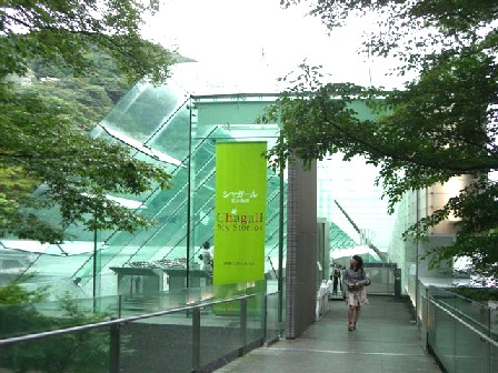ポーラ美術館 006.jpg