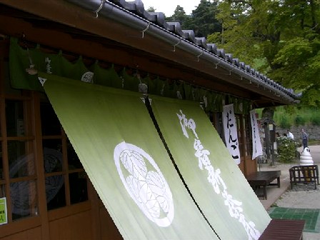 芦ノ湖 006.jpg