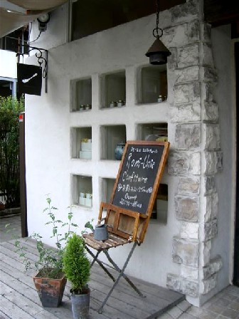 鎌倉散歩 010.jpg